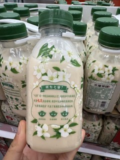 奶茶控福音：木兰茶语茉莉鲜奶绿，随时来一瓶