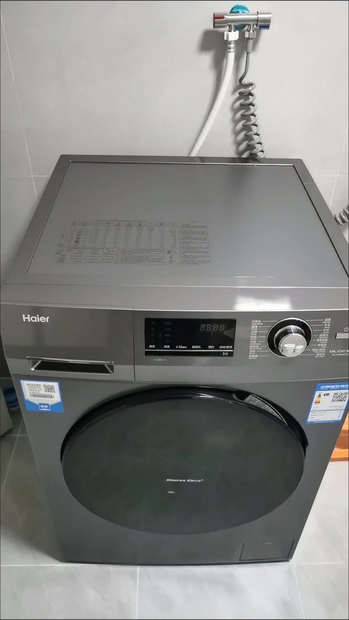 海尔这款滚筒洗衣机真的令人十分满意!