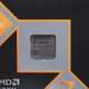 网传丨AMD Ryzen 7 9800X3D 超频性能出炉，对比老款 7800X3D 平均提升27%