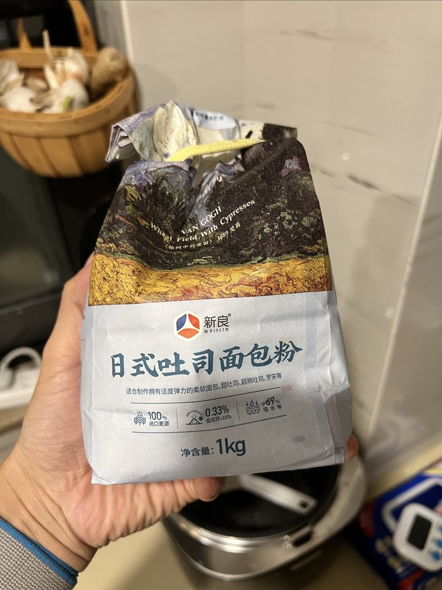 新手做面包，我真心推荐你用新良的面包粉