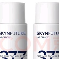 SKYNFUTURE 377肌源美白精华乳，点亮肌肤的未来，告别斑点与暗沉！