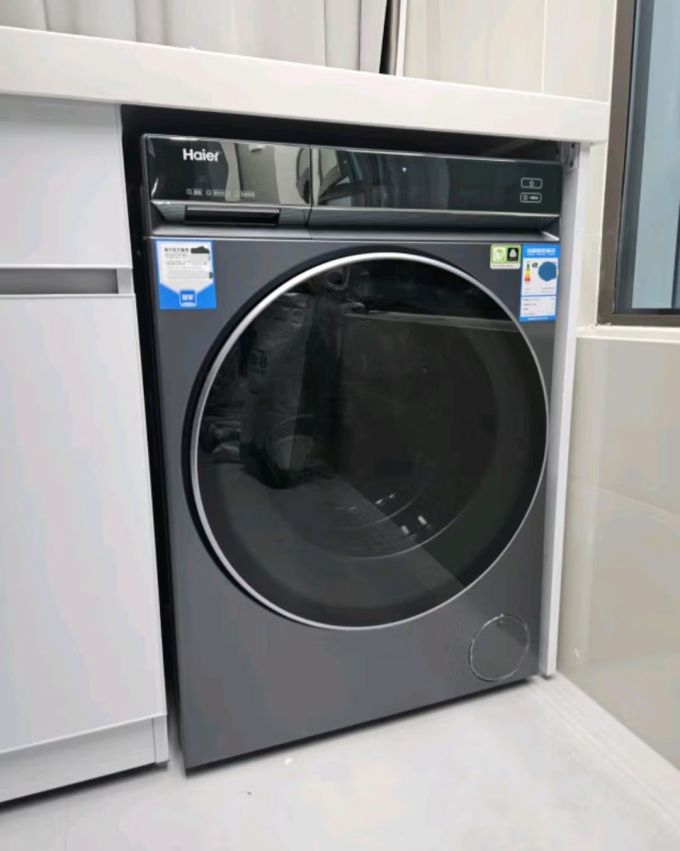 hblde583hu1洗烘一体机怎么样 海尔云溪精英版,洗衣界的"