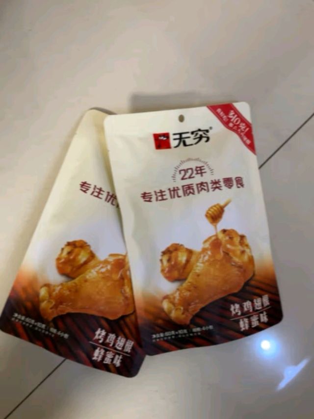 无穷蜂蜜小鸡腿，美味挡不住！