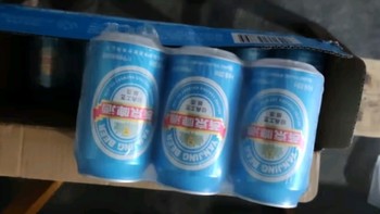 燕京啤酒 蓝听11度清爽拉格啤酒330ml*24听 现货开抢 整箱装