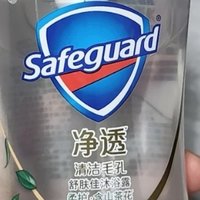 老品牌焕发新活力