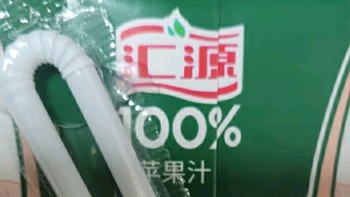 汇源 100%苹果汁：自然纯粹的健康之选