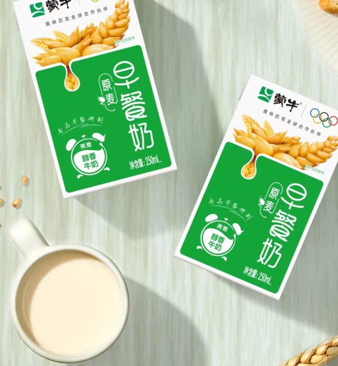 蒙牛饮料怎么样 蒙牛早餐奶麦香味/核桃味250ml*16包 包装随机发