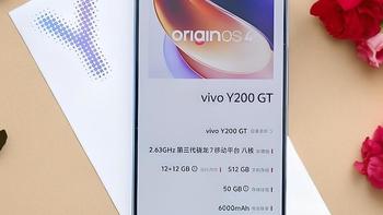 vivo直接“摊牌”，骁龙7Gen3+磐石抗摔+144Hz跌至1651元，性价不输红米