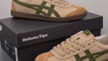 Onitsuka Tiger鬼塚虎复古德训鞋低帮男女运动休闲板鞋TOKUTEN 1183C086 咖啡色 36