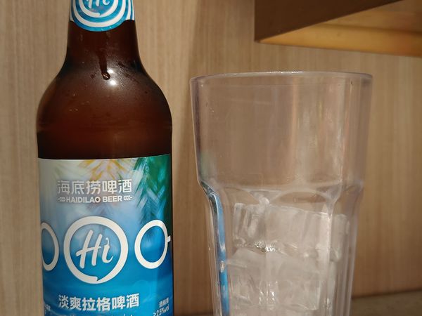 双十一种草之口感清淡，解腻解辣的海底捞淡爽拉格啤酒🍺