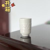 龙造型的闻香杯，品茶体验茶香味非它了吧！