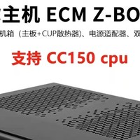 索泰准系统支持8-9代魔改CPU