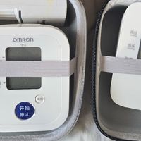 给血压仪安个家