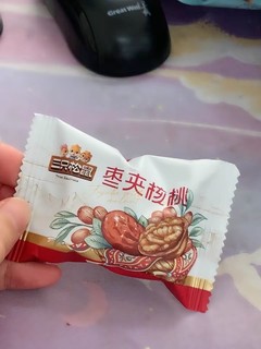 有枣核桃，营养更丰富