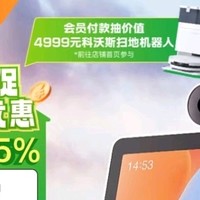 小度智能屏X9Pro，AI口语阅读神器，适合孩子和老人吗？