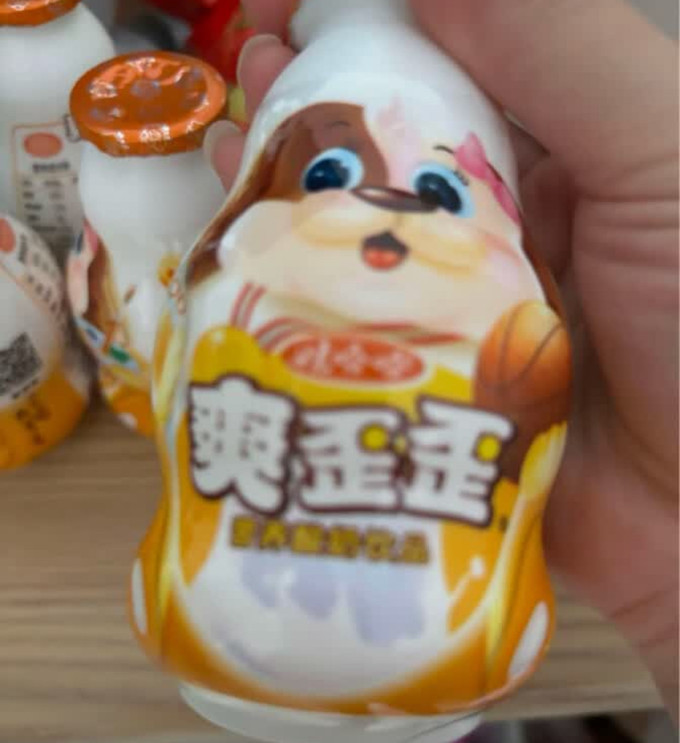 娃哈哈乳饮料