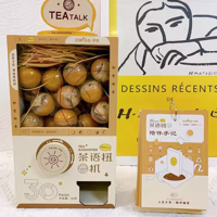 上班解困神器，来一杯子鸣茶语扭蛋茶