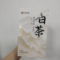 在“越陈越佳”这一方面，寿眉可谓独占一头