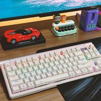 指尖艺术 8K旗舰 | 樱桃Cherry MX8.3