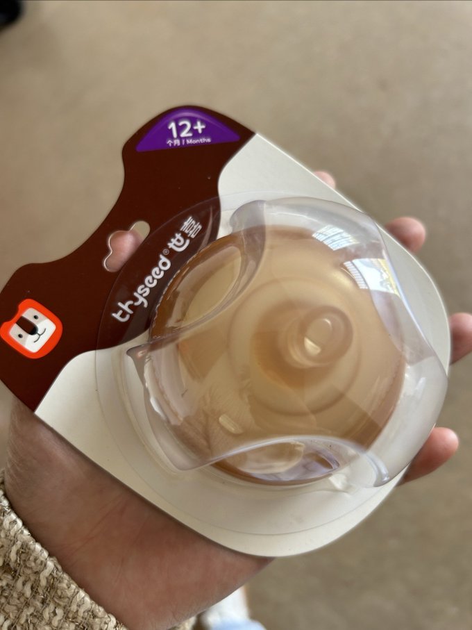 世喜奶嘴好吸不费力