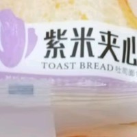 泓一 手撕面包2斤整箱装 早餐面包营养代餐饱腹零食吐司下午茶1000g