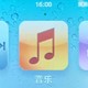 最漂亮的ipod播放器:nano 6