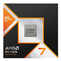 AMD 锐龙 7 9800X3D处理器首发评测之“我要打两个i9”