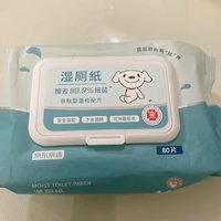 1.8买的京造湿厕纸，真香呀！