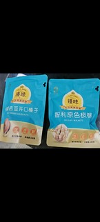 臻味高端纯进口坚果礼盒：品质之选，馈赠佳礼