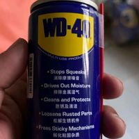 WD - 40润滑油：让金属物件“重获新生”的神器！