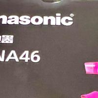 松下（Panasonic）EH-NA46红色电吹风机，就是因为它便宜！！！