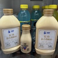 新疆蒙古酸奶兰格格2大2小