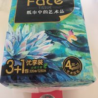 天猫双十一|纸中艺术品洁柔油画系列