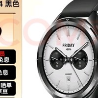 小米Watch S4震撼上市！智能生活新选择？