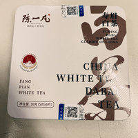 陈一凡寿眉白茶，你喝过吗？