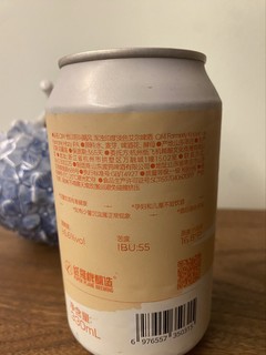 挺有趣的一款国产浑浊IPA-他以前叫飓风