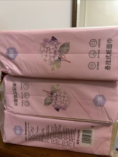 漫花悬挂式抽纸，挂起来用刚刚好