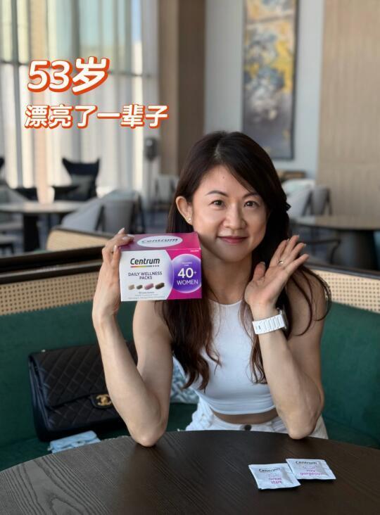 50+岁的我，保养得当把女儿熬成闺蜜