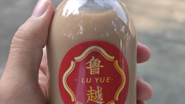 万物皆可黄酒之黄酒奶茶