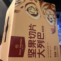 该说不说，1号店自己的大列巴还挺好吃的