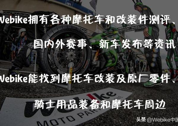 2025 凯旋 Tiger Sport 800驾到！三缸冒险车性能与运动旅行完美平衡