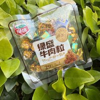 办公室必备，绿盛牛肉粒的魅力！