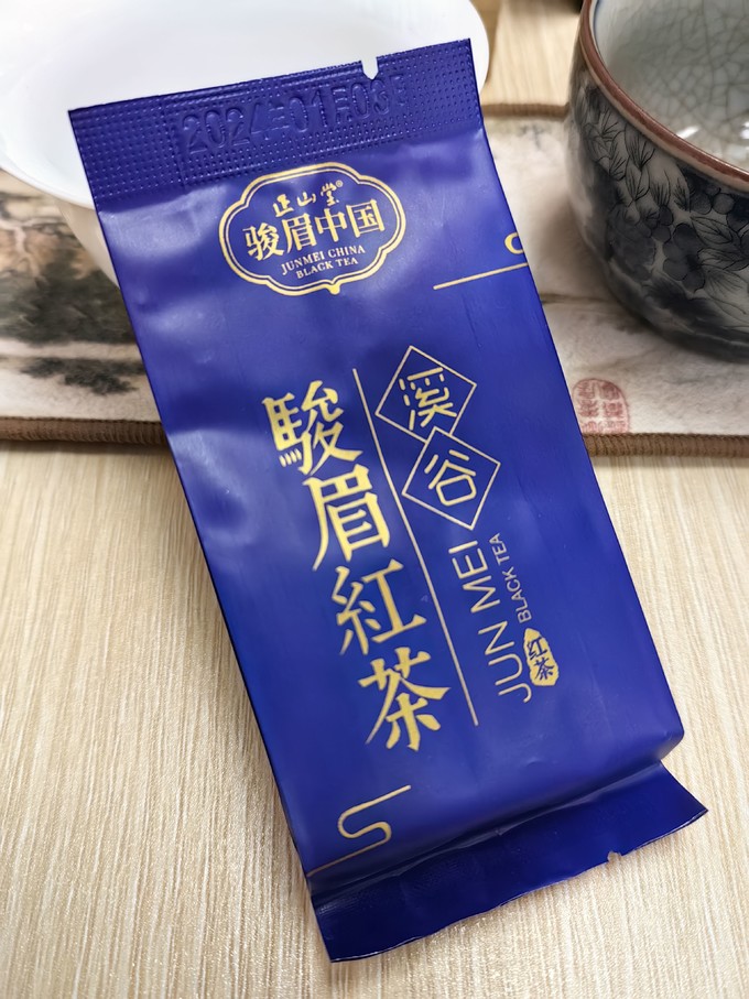 红茶