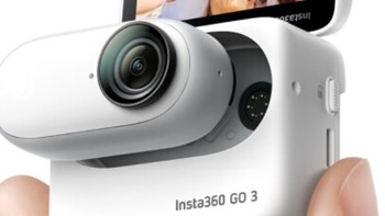 影石Insta360 GO 3拇指相机：小身材大能量，你的随身创作利器！