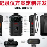 安卓主板_MTK4G/5G音视频记录仪整机及方案定制