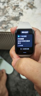 小米手环9Pro，科技与时尚的完美结合！