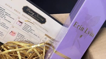 Erin Lvin依伶嘉人精灵保湿平衡精粹水：肌肤的焕彩魔法水