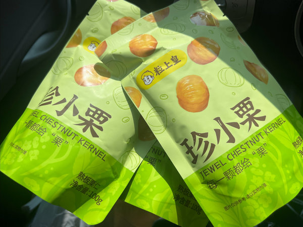 懒人首选，一起来举个🌰