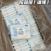 回购 N 次越用越爱，每次都按箱囤的乳霜纸巾