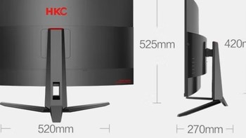 游戏玩家必备神器？HKC SG32C显示器评测